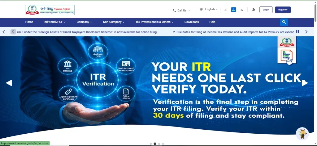 Income Tax Department e-Filing Portal का आधिकारिक होमपेज