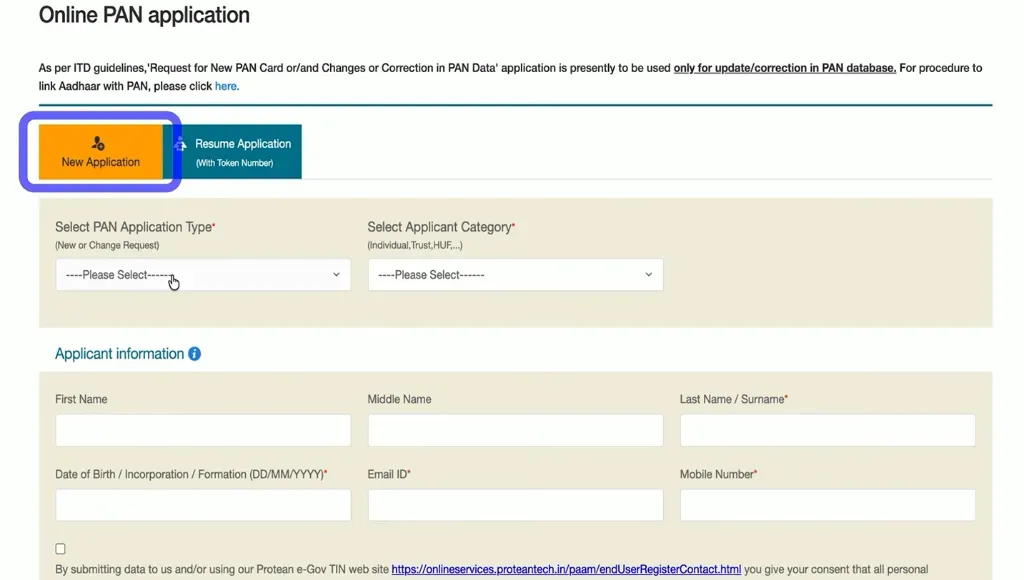 NSDL पोर्टल पर Online PAN application और New Application विकल्प