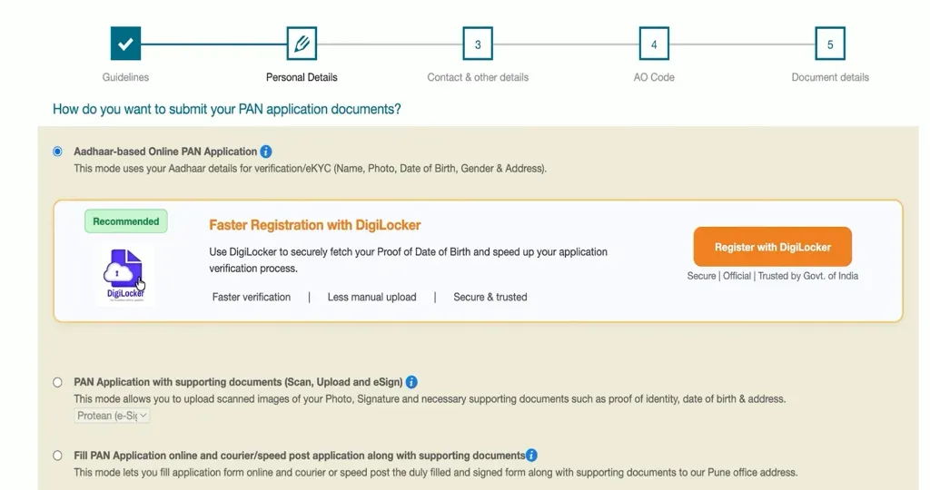 PAN Card आवेदन में Submit scanned images through e-Sign विकल्प का चयन