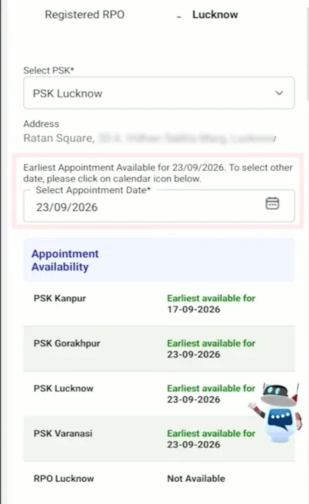 Passport Seva Kendra और उपलब्ध तारीखों का चयन