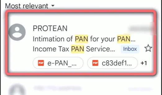Protean Income Tax PAN Service से ईमेल में e-PAN PDF अटैचमेंट
