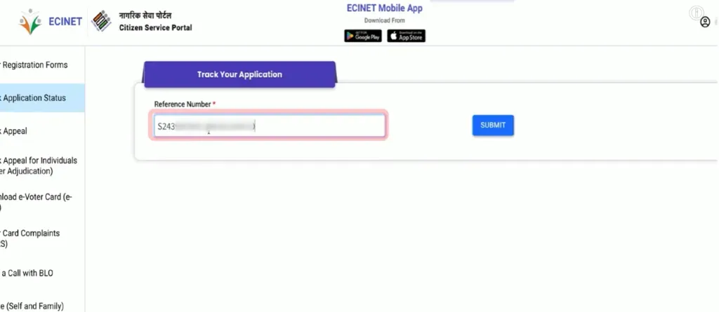 Voter Services Portal पर Track Your Application Status Reference Number